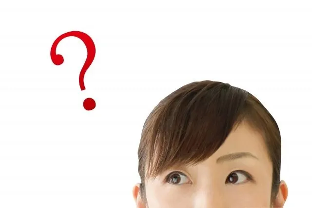 シロアリ駆除のご依頼は府中にある業者まで！クエスチョンマークを頭に浮かべる女性