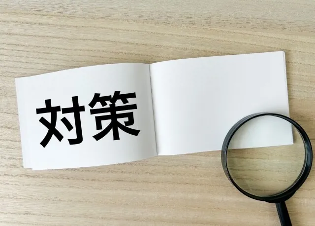 毛虫の発生を防ぐ予防策を解説